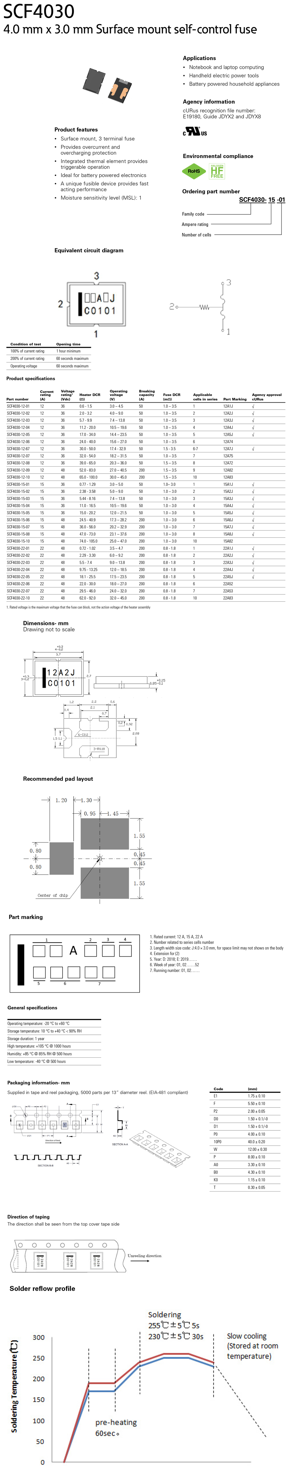 SCF4030-三端保险丝-规格书.jpg